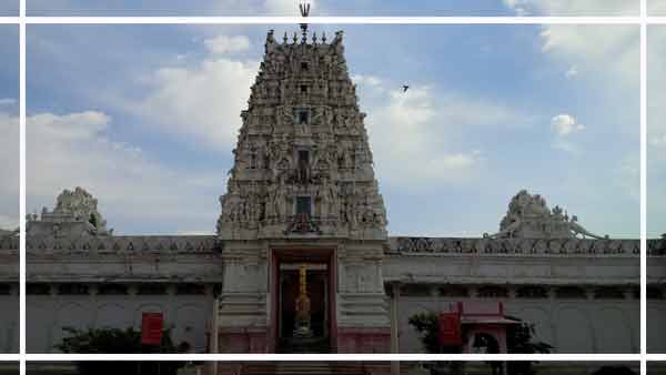 Apteshwar Temple