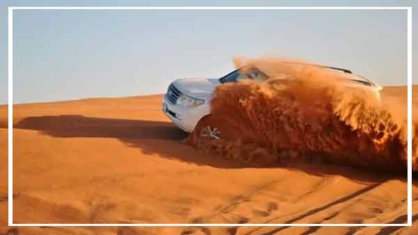 Dune Bashing