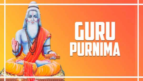 Guru Purnima