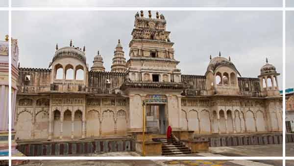 Rangji Temple